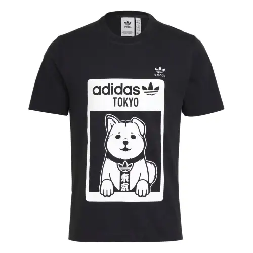 Adidas Originals EssentialTop T Shirt Men's Black