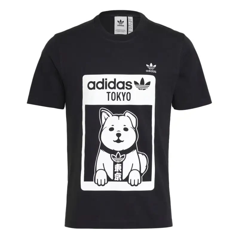 Adidas Originals EssentialTop T Shirt Men's Black