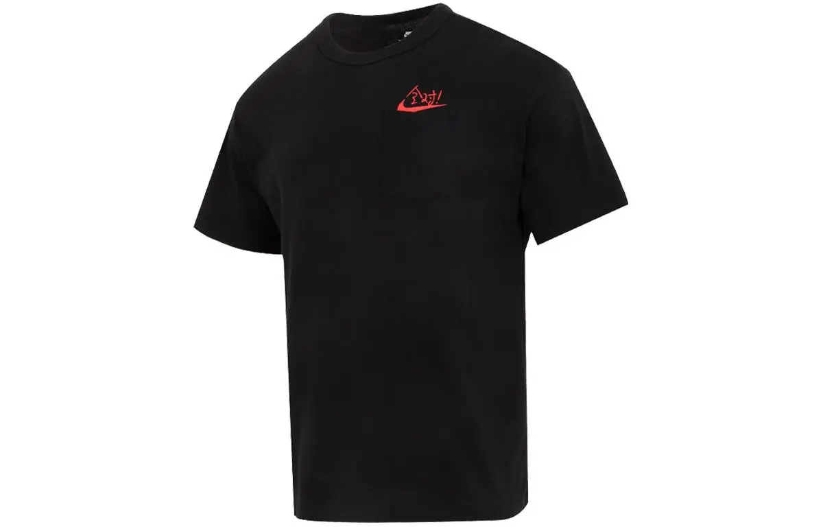 Nike Sportswear T Shirt Men's Black