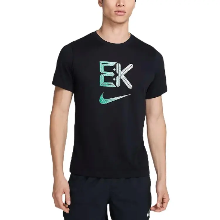 Nike 'Kipchoge' Men's Dri-FIT Running T-Shirt