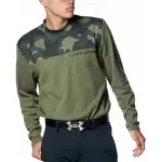 Under Armour T Shirt Men's Green