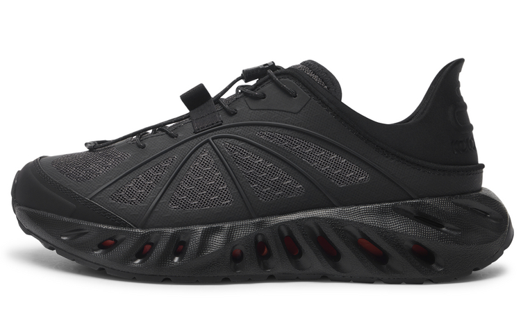 KOLON SPORT GALAH 2.0 Outdoor Shoes Unisex