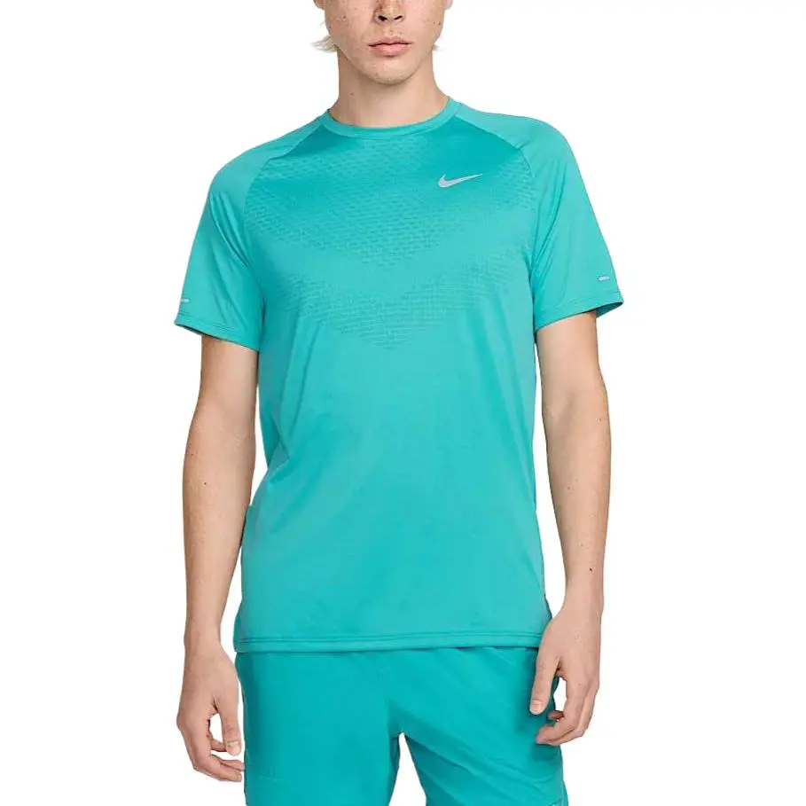 Nike Dri FIT ADV Stride T Shirt Men's Green
