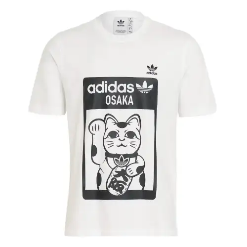 Adidas Originals ESSENTIALS T Shirt Men's White
