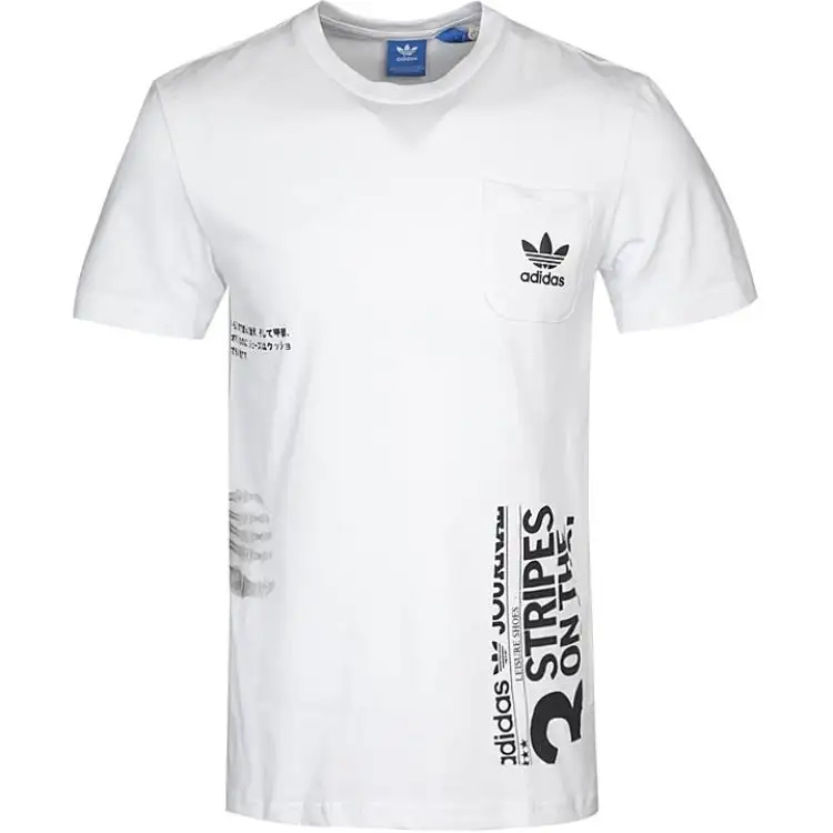 Adidas Originals T Shirt Men's White