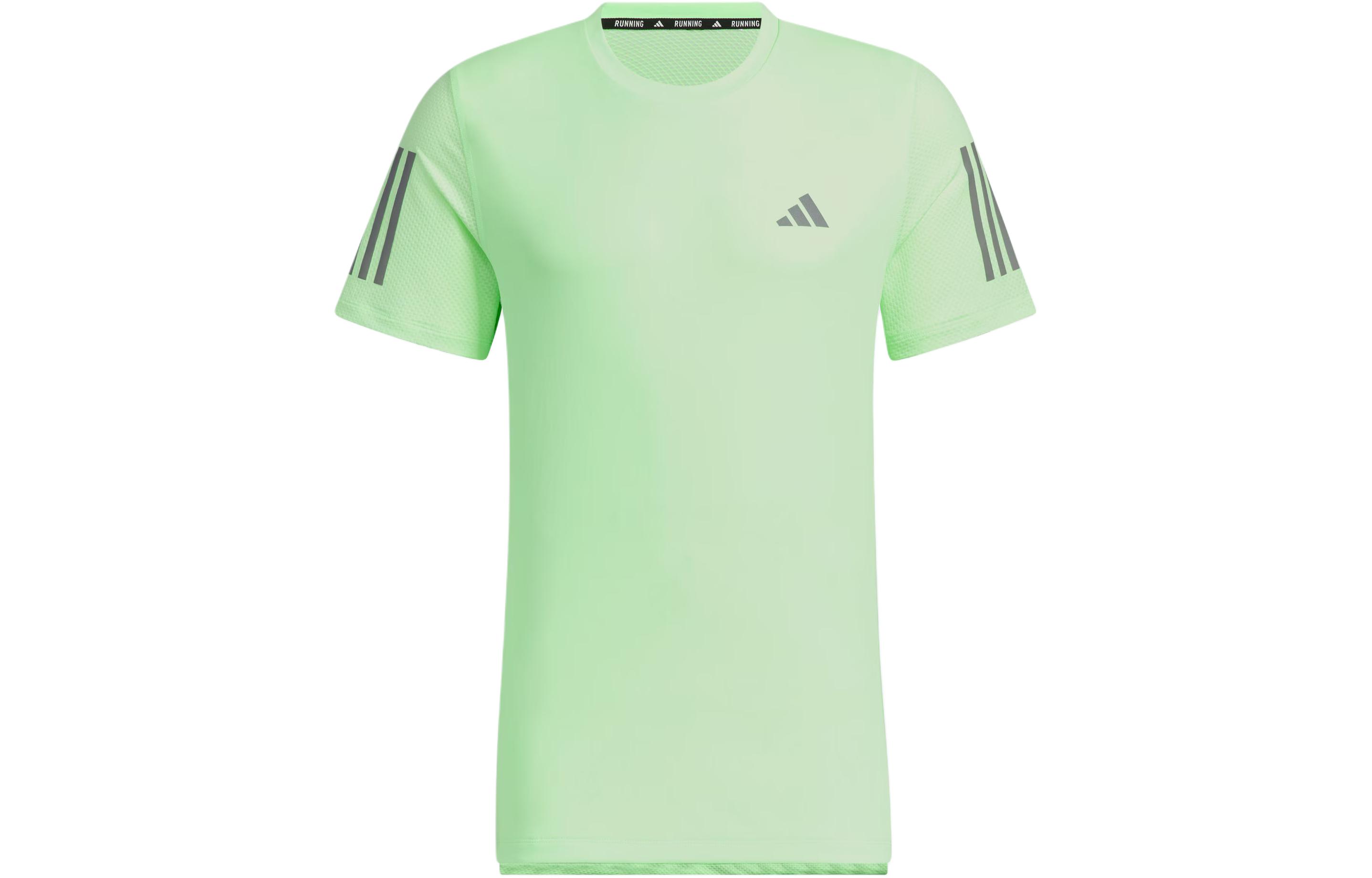 Adidas Running T Shirt Men’s Light Green