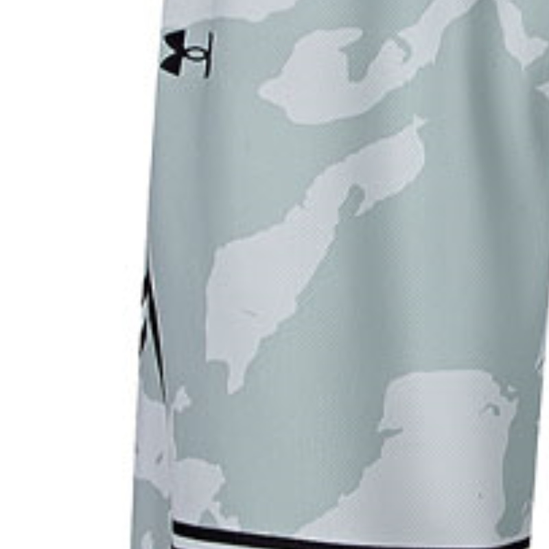 Under Armour Casual Sportswear Men’s