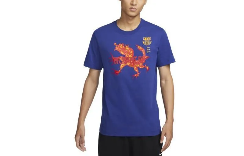 Nike T Shirt Men's Dark Royal Blue/University Gold