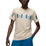 Jordan T Shirt Men's Legend Light Brown