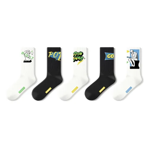 Primeet Trend design basketball comics, antibacterial sports summer knee socks for men and women, gift box, American style, graffiti, increased thickness, mid-length