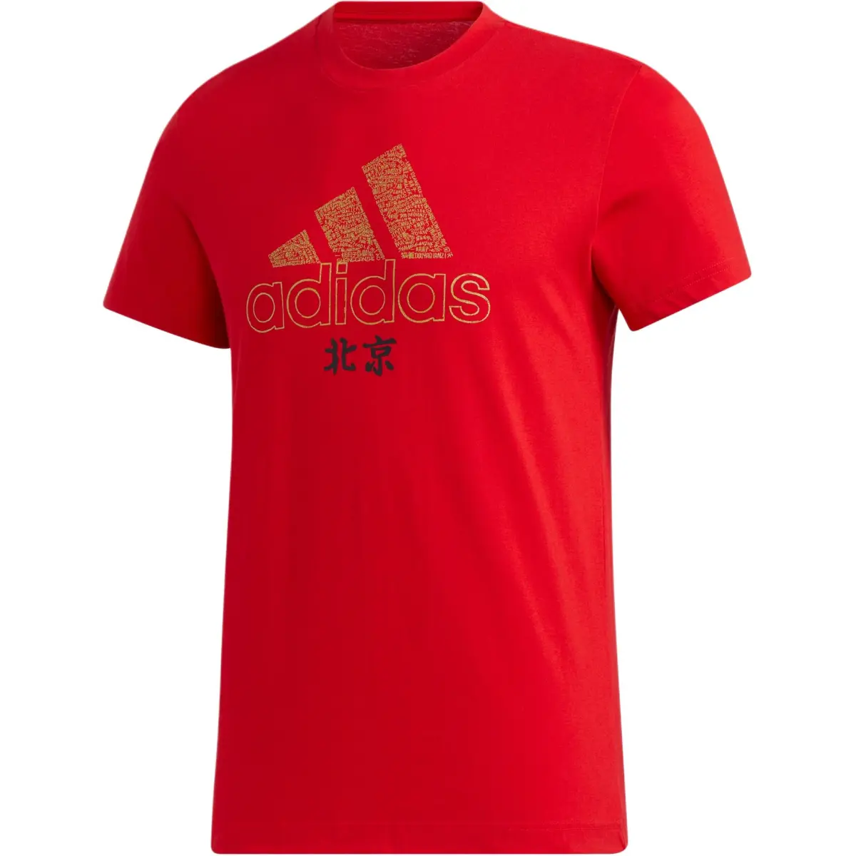 Adidas CHINA CITY T M T Shirt Men's Light Scarlet