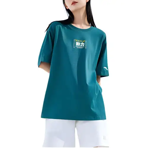 Anta T Shirt Unisex Distant Mountain Green