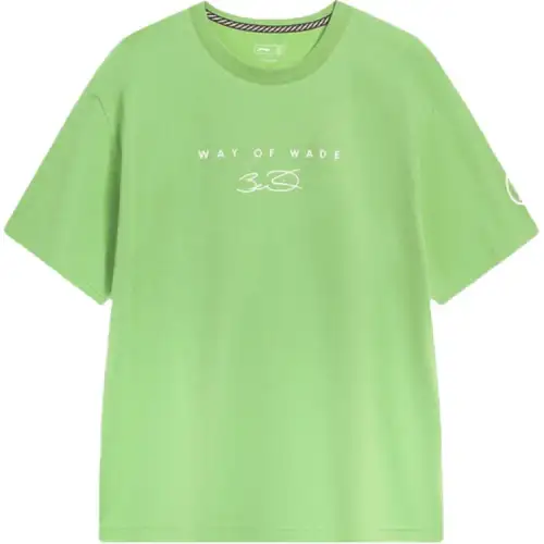 Li Ning Sports Life Collection T Shirt Men's Green