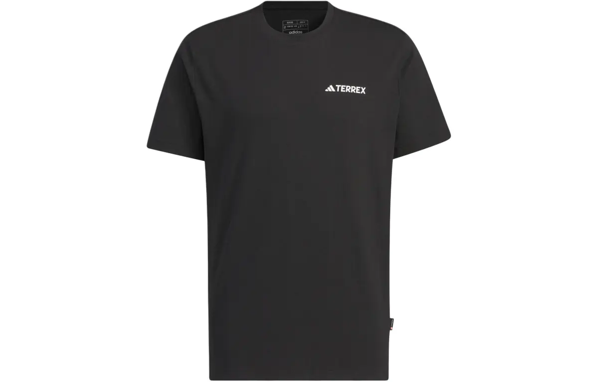 Adidas Short Sleeve Graphic T Shirt