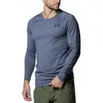 Under Armour T Shirt Men's Gray