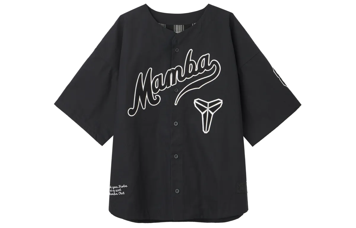 Nike Kobe Bryant Baseball S/S Top Asia Sizing