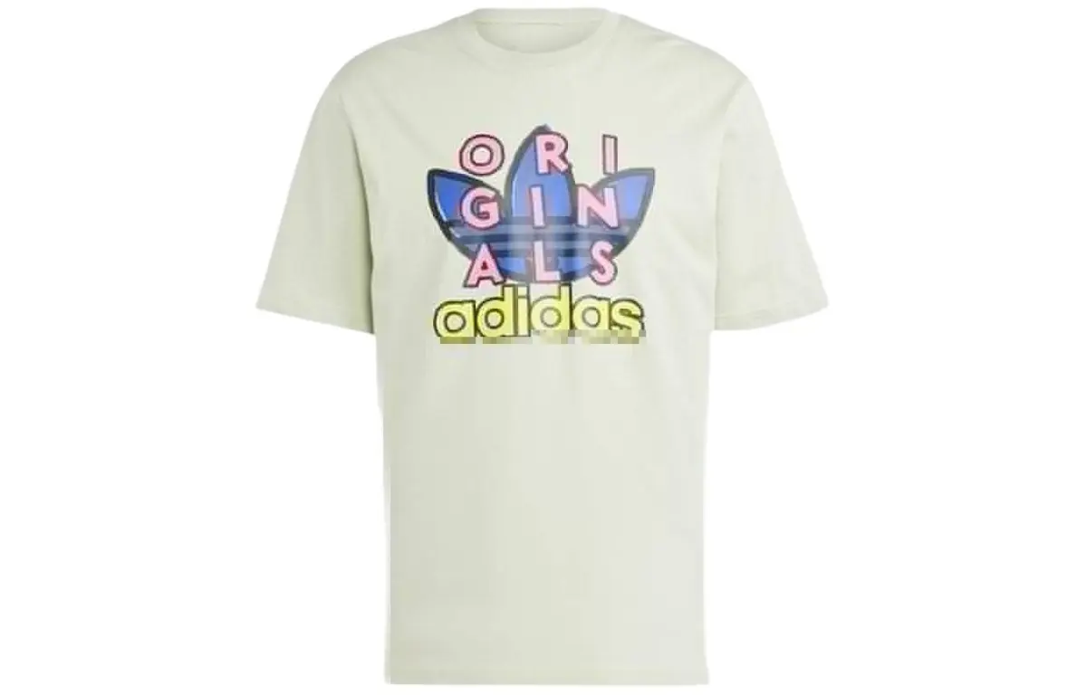 Adidas Training Supply Short Sleeve Tee
