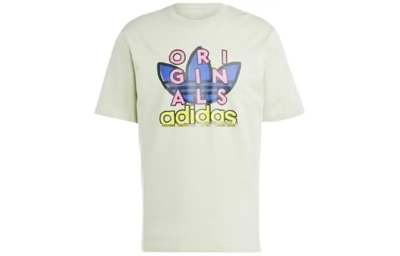 Adidas Training Supply Short Sleeve Tee