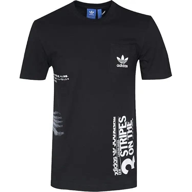 Adidas Originals T Shirt Men's Black