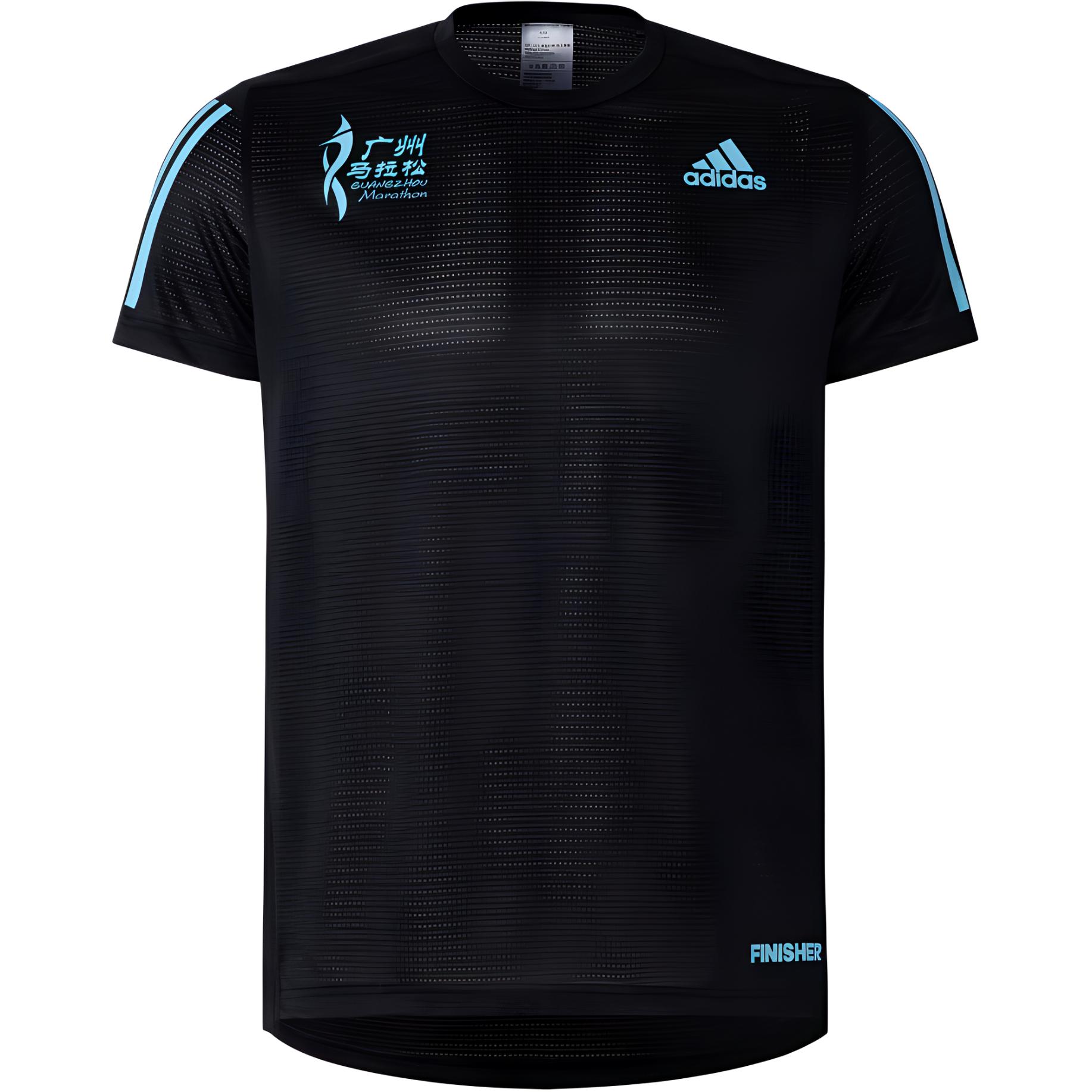 Adidas Running T Shirt Men’s Black