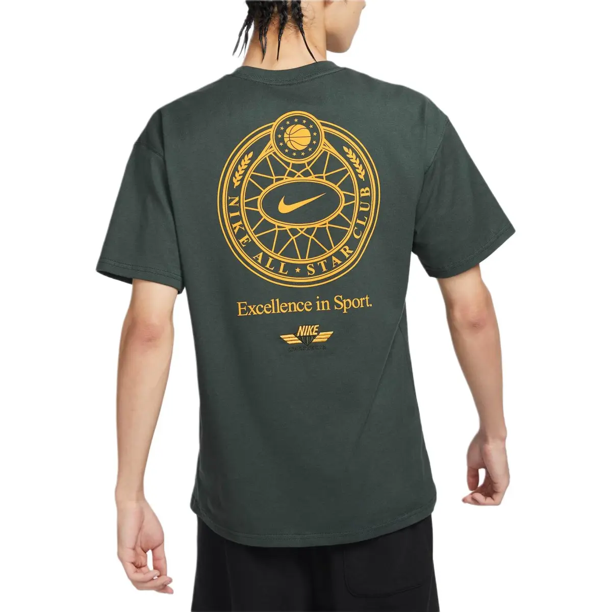 Nike T Shirt Men's Canyon Green