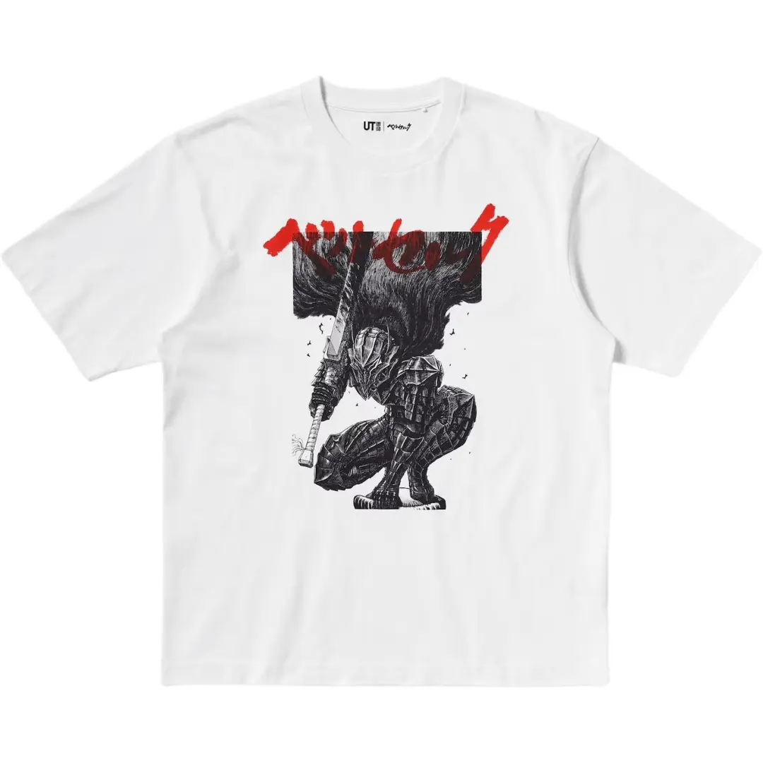 UNIQLO x JIANFENGCHUANQI T Shirt Unisex White