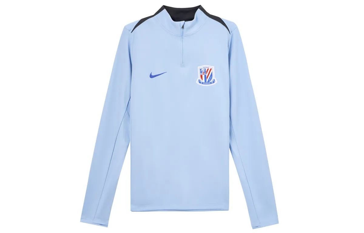 Nike Dri Fit T Shirt Men's Soul Blue/Coal Black/Campus Royal Blue