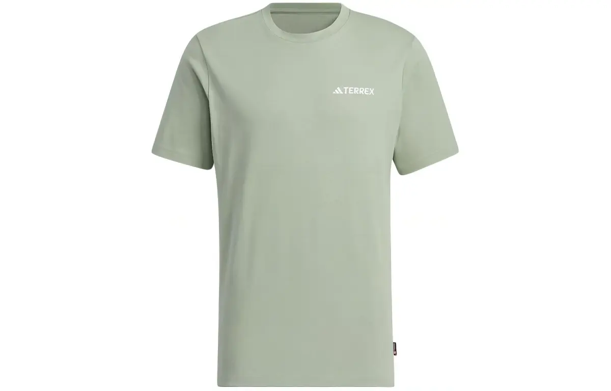 Adidas SS24 T Shirt Men's Dusty Green