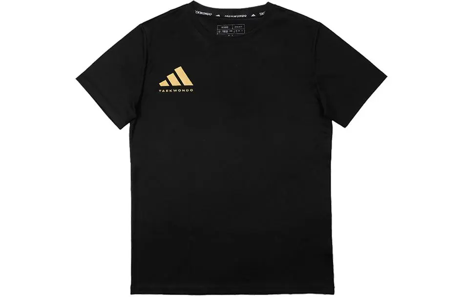 Adidas Sports T-Shirt 'Black Gold'