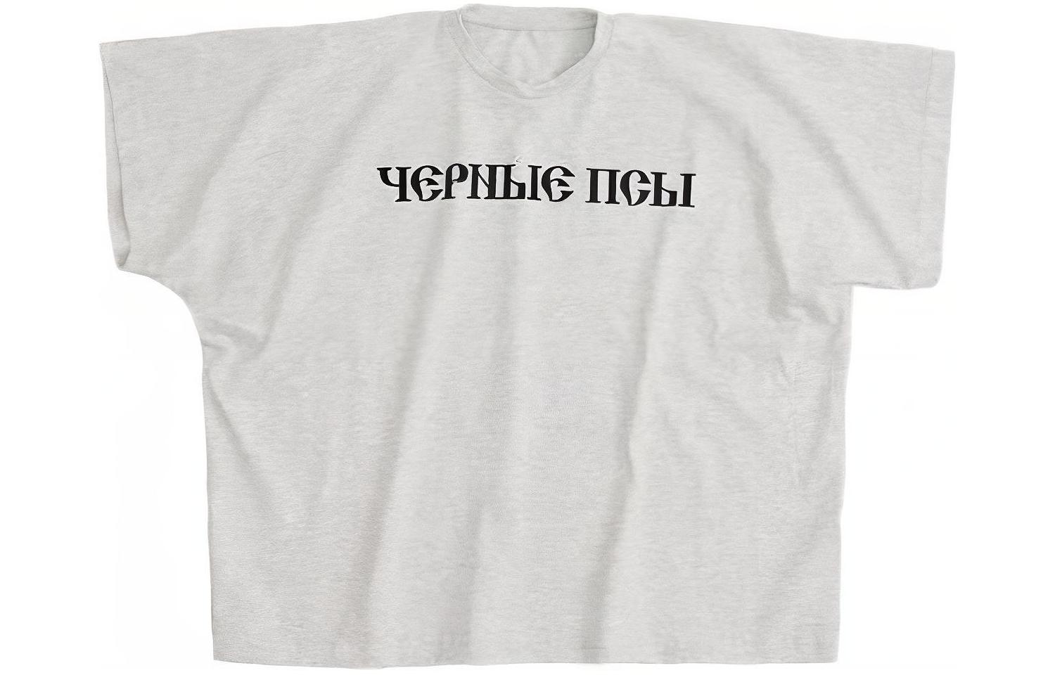 YEEZY Gosha Series SS24 Basic round neck short-sleeved T-shirt with letters on the chest, same style for men and women, gray