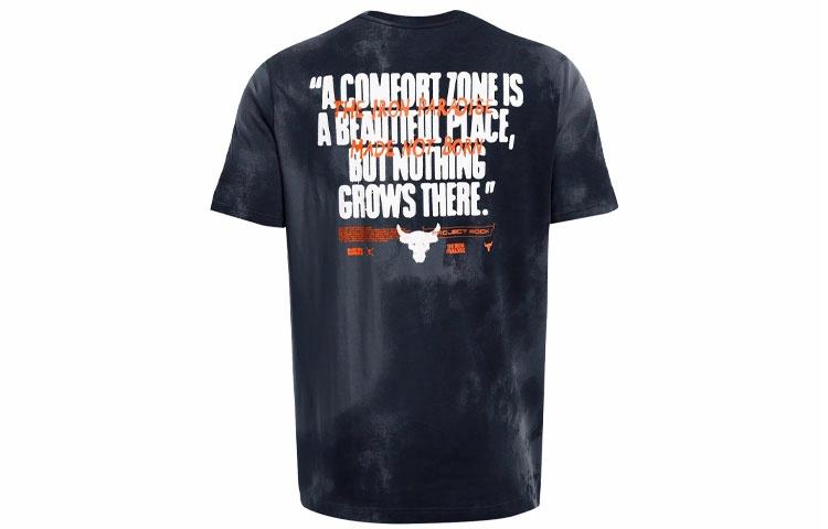 Мужская футболка Under Armour Under Armour Project RockSun WashT (серая)