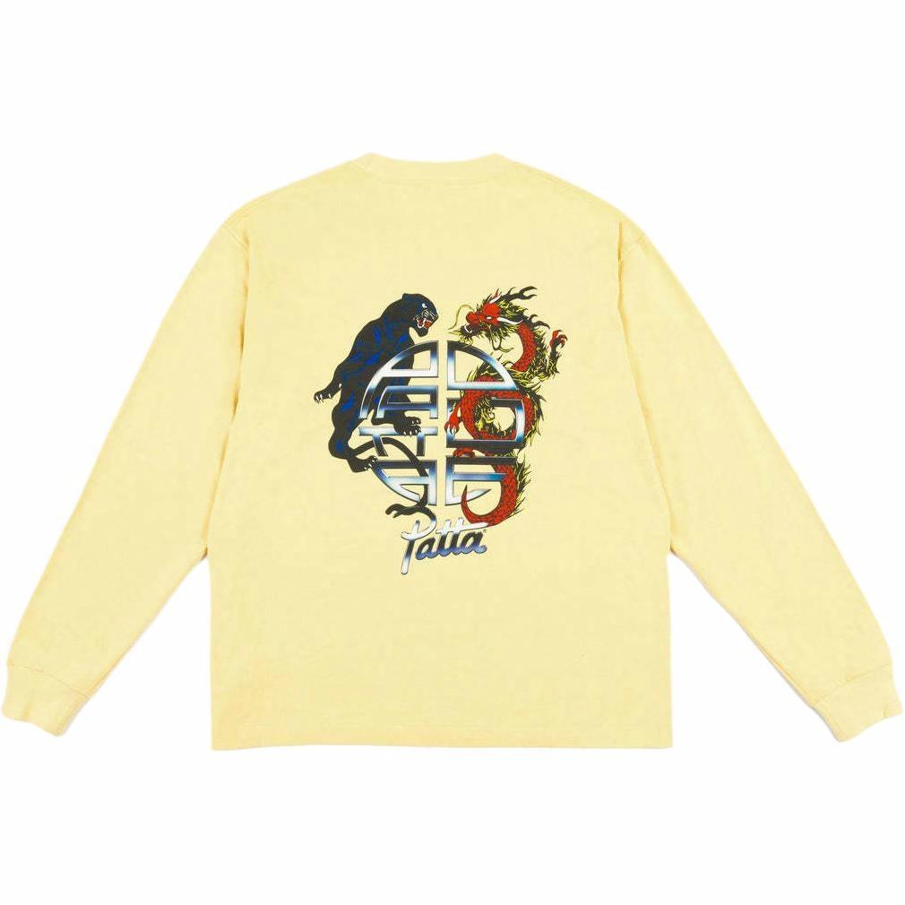 Лонгслив Patta x DOE (желтый)