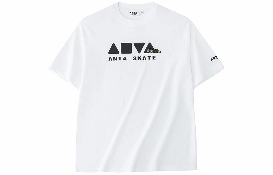 Мужская футболка Anta Life (белая)