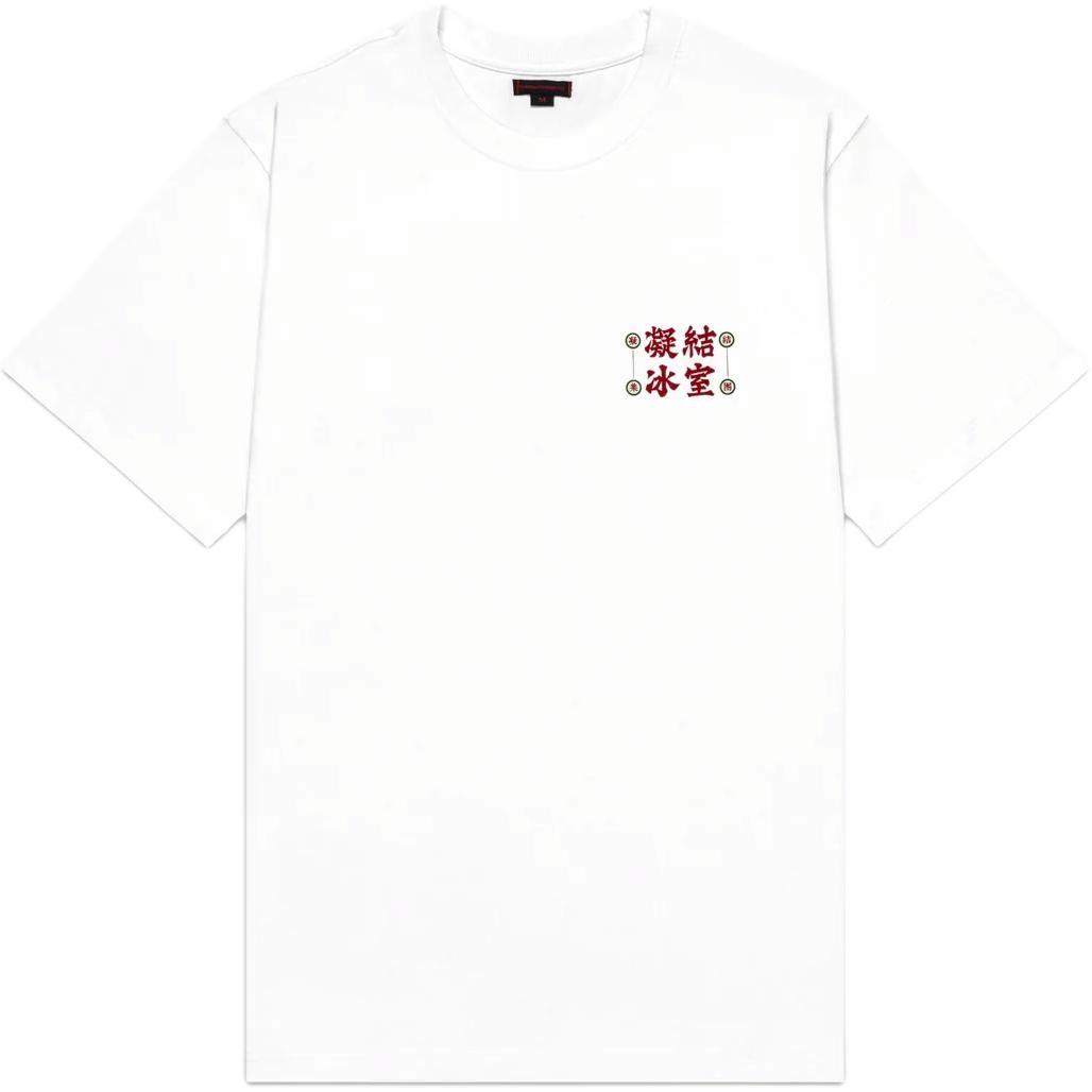 Футболка CLOT Shanghai Limited Edition (белая)