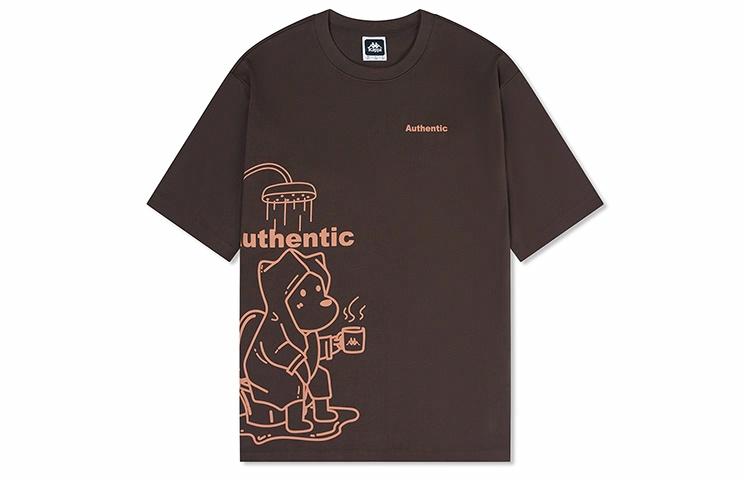 Футболка Kappa Kappa player T (белая)
