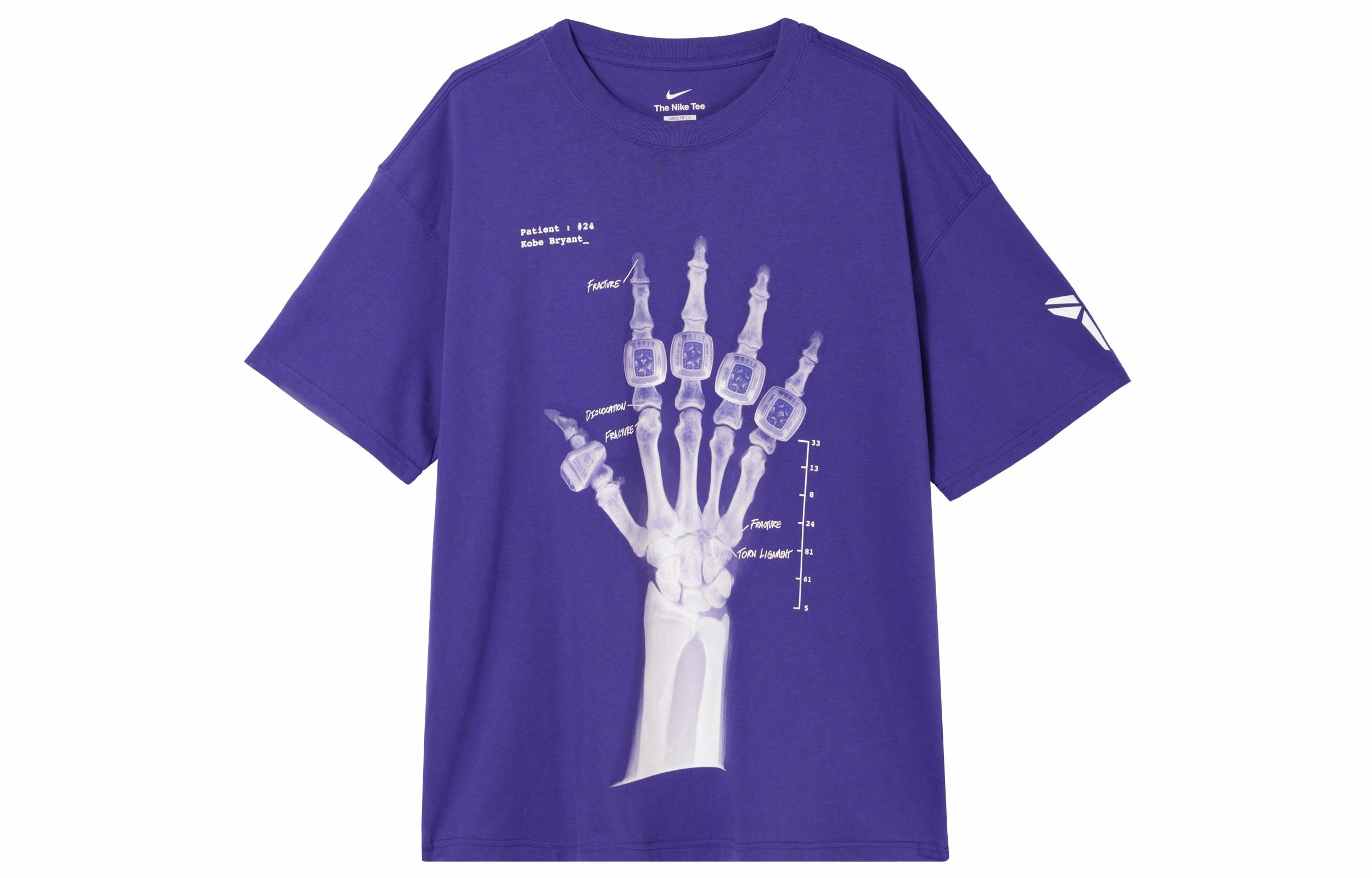 Мужская футболка Nike KOBE (синяя)