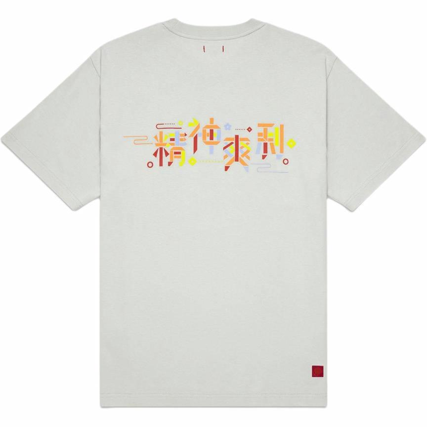 Футболка CLOT SS25 CNY (серая)