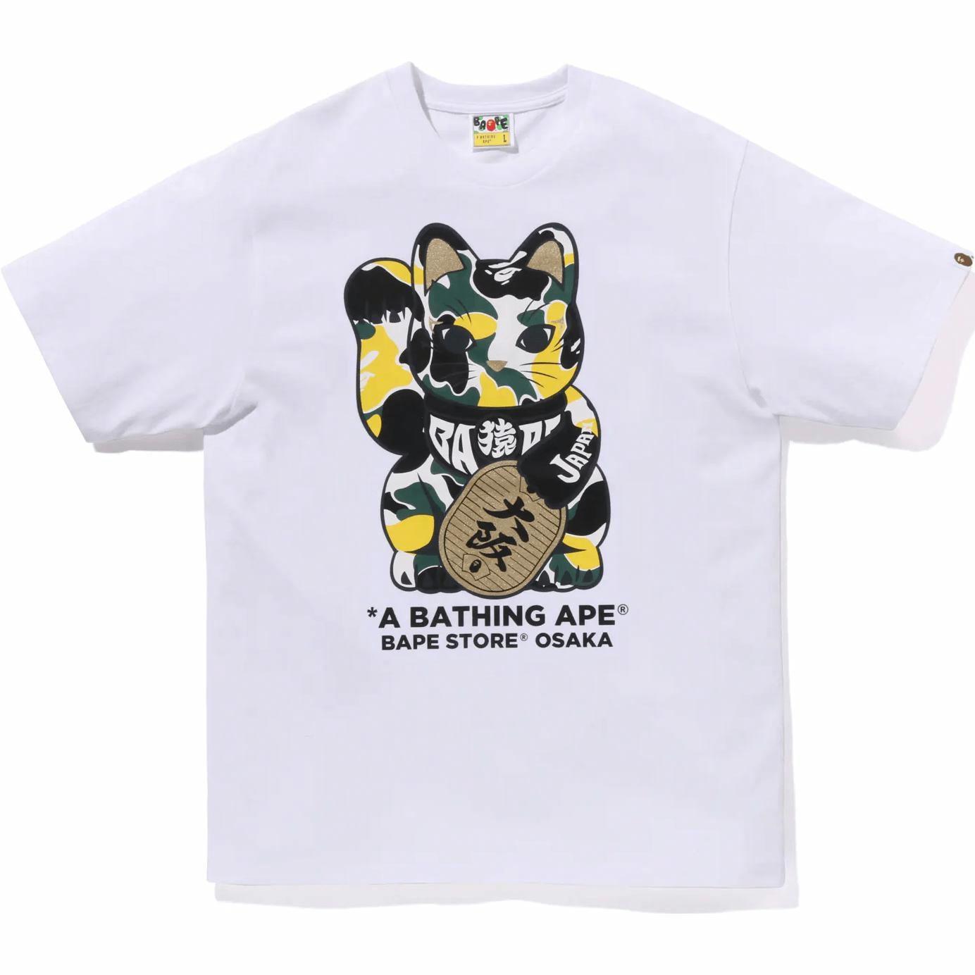 Футболка A BATHING APE A BATHING APE T (зеленая камуфляжная)