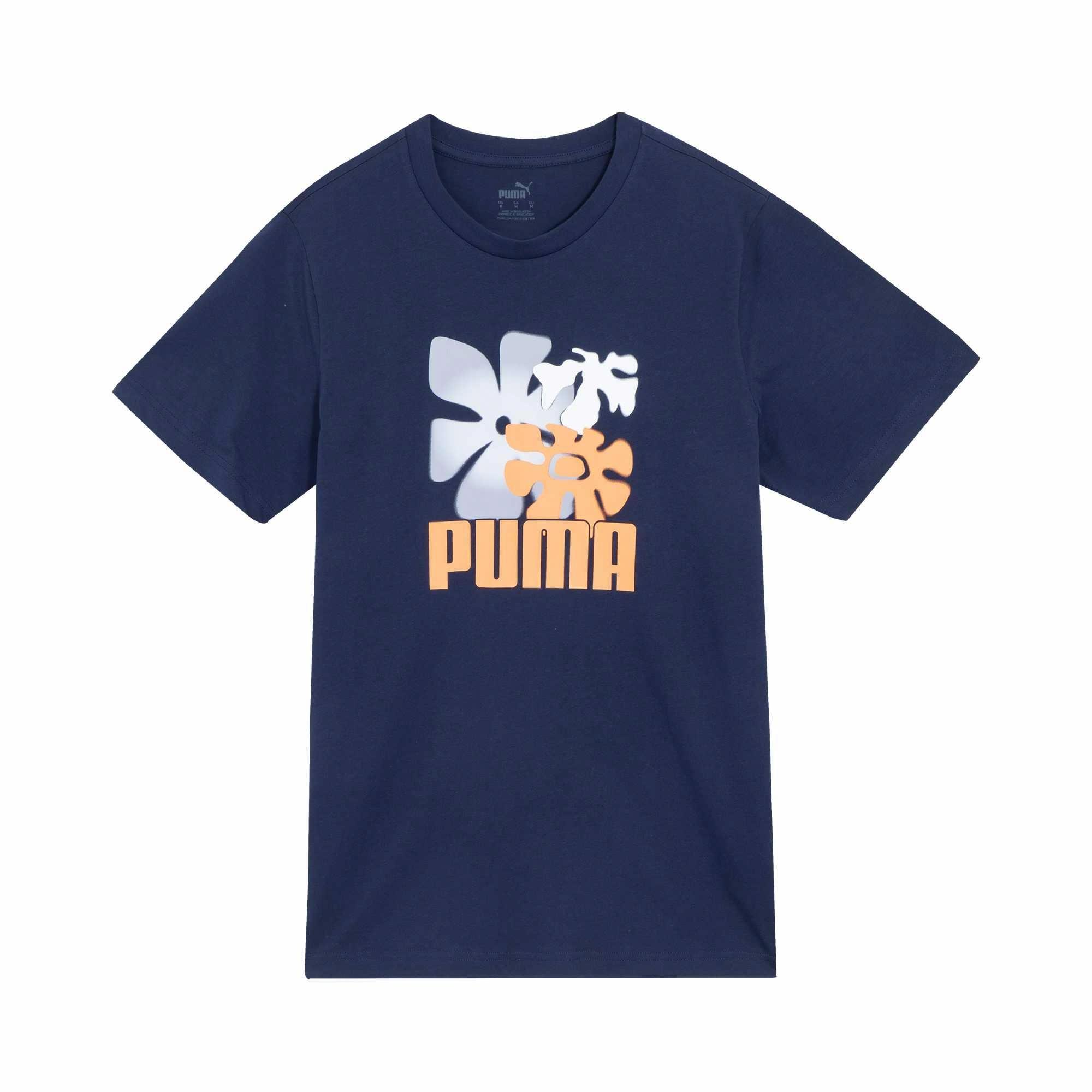 Мужская футболка PUMA (синяя)