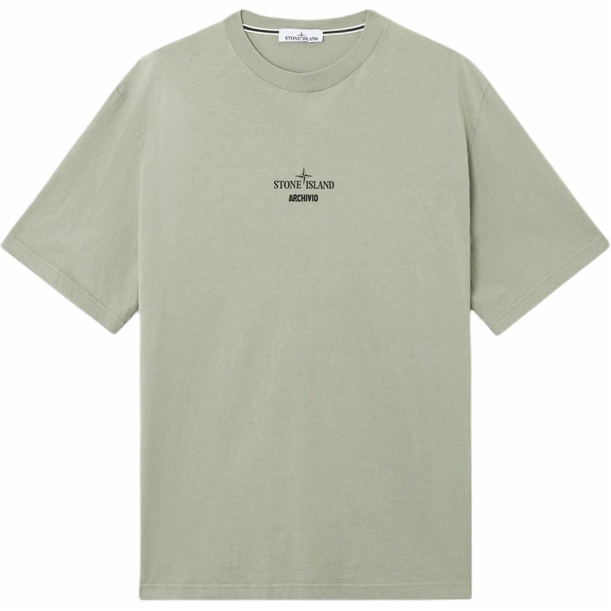 Мужская футболка STONE ISLAND с логотипом (зеленая)