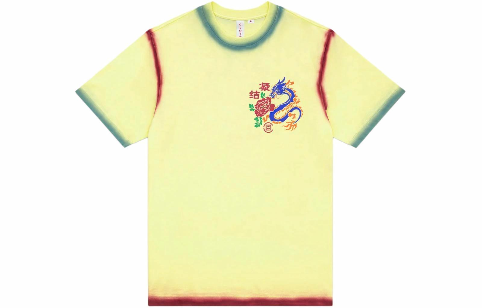 Футболка CLOT SS24 (желтая)