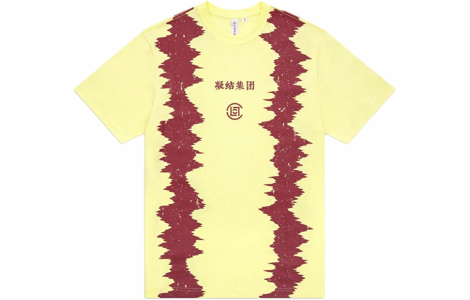 Футболка CLOT (желтая)