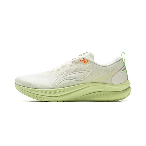 Li Ning Red Hare 8 Fabric Cushioning Slip Resistant Abrasion Resistant Breathable Lightweight Rebound Low top