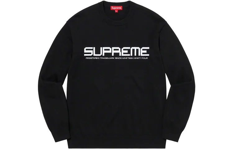 Supreme Split Logo Pullover