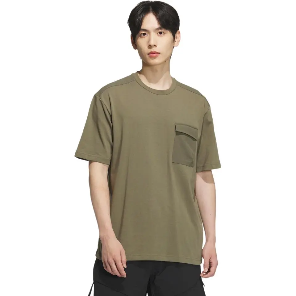 Adidas T Shirt Men's Strata Olive Green