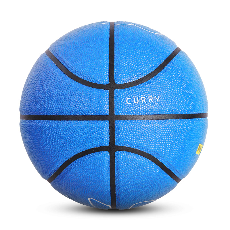 Under Armour CURRY Gradient Collection Pu Basketball Blue Yellow Gradient Collector’s Level Size 7 Ball Training Unisex