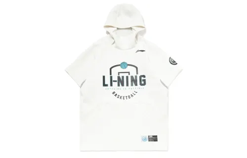 Li Ning Sports Basketball Collection Sweatshirts Men's Mist White Hooded Moderate Regular