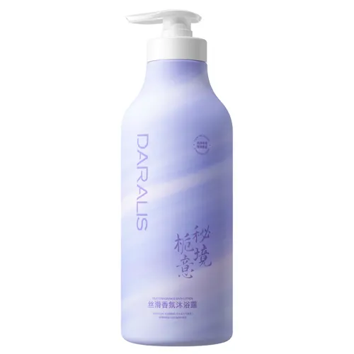 Silky perfumed perfume with jasmine, nutritious moisturizing soothing cool refreshing shower gel, thin weaving, deep cleansing, 800g
