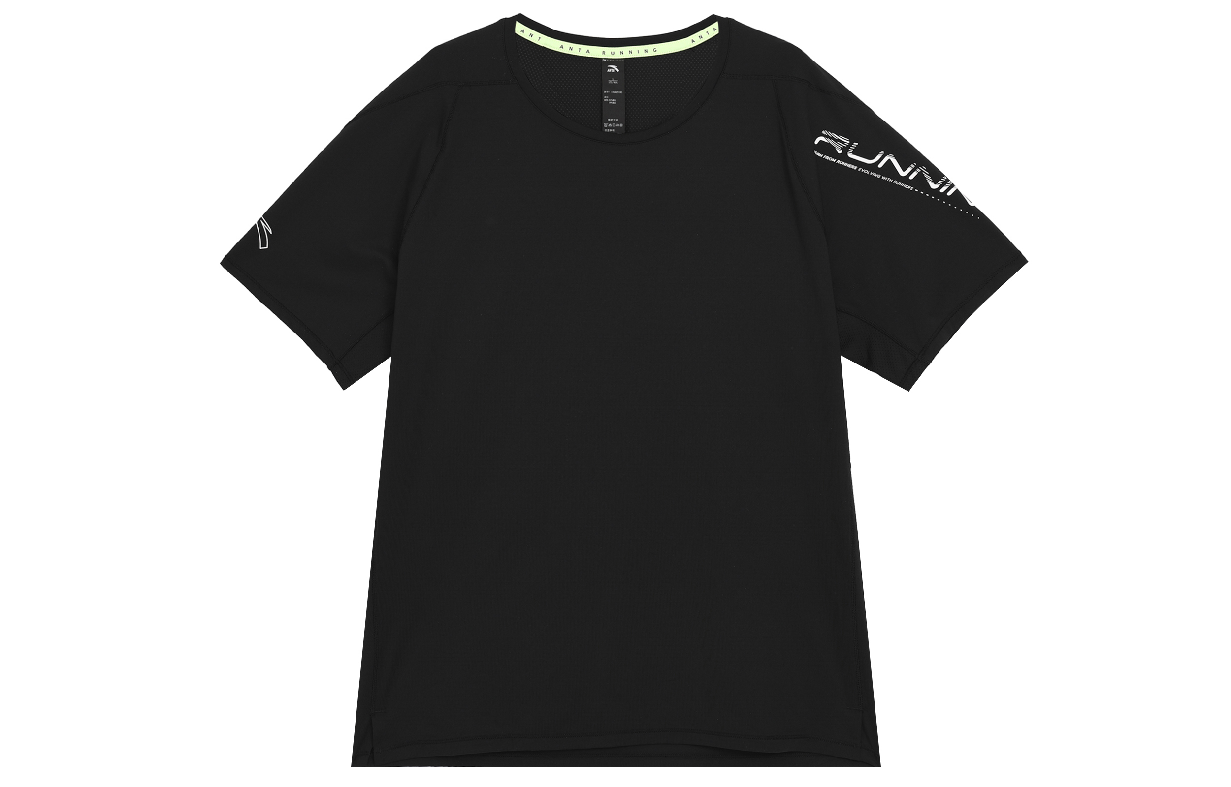 Anta Running Collection Running T Shirt Men’s Basic Black