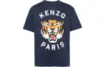 Kenzo tiger-graphic cotton T-shirt